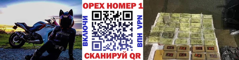COCAIN Fish Scale  Елизаветинская 