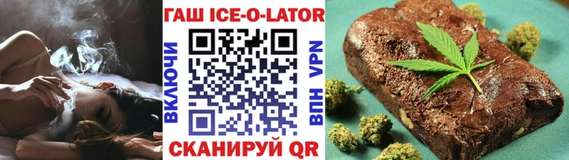 ГАШ гарик  Елизаветинская 