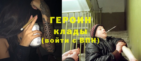 дмт Алексин