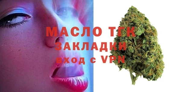 твердый Абаза