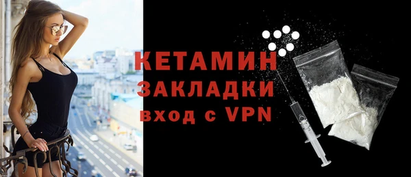 ПСИЛОЦИБИНОВЫЕ ГРИБЫ Абдулино