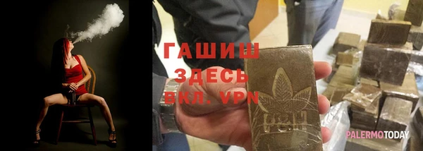 твердый Абаза