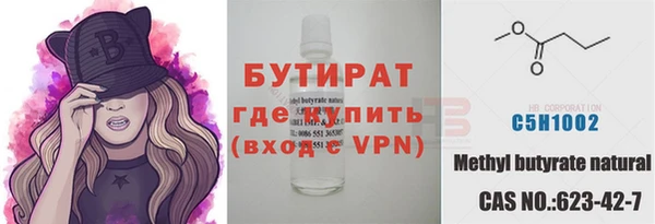 твердый Абаза