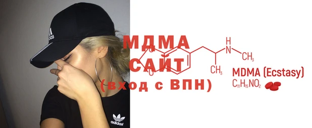 гашик Алзамай
