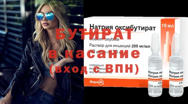 твердый Абаза