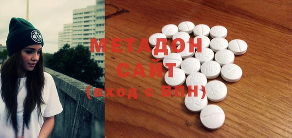 Альфа ПВП Абинск