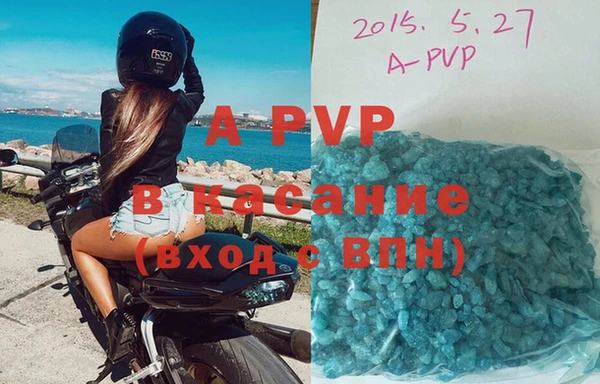 ПСИЛОЦИБИНОВЫЕ ГРИБЫ Абдулино