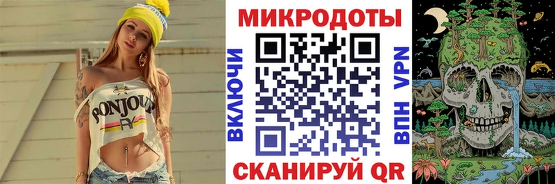 ОМГ ОМГ маркетплейс  Елизаветинская  Псилоцибиновые грибы Psilocybe 